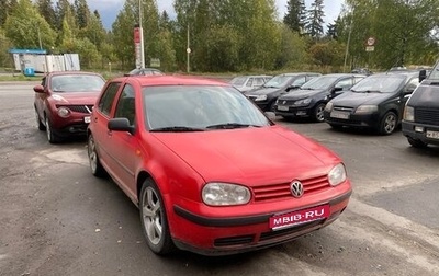Volkswagen Golf IV, 1998 год, 200 000 рублей, 1 фотография