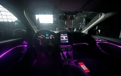 Ford Focus III, 2013 год, 750 000 рублей, 1 фотография