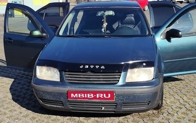 Volkswagen Jetta IV, 2001 год, 300 000 рублей, 1 фотография