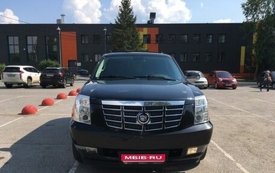 Cadillac Escalade III, 2011 год, 2 590 000 рублей, 1 фотография
