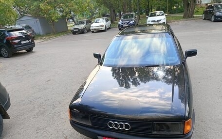 Audi 80, 1991 год, 170 000 рублей, 1 фотография