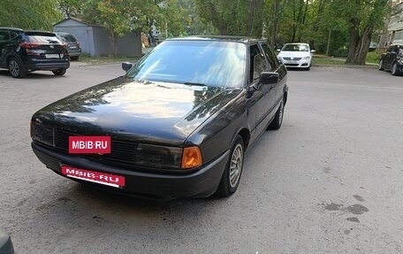 Audi 80, 1991 год, 170 000 рублей, 2 фотография