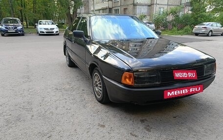 Audi 80, 1991 год, 170 000 рублей, 3 фотография