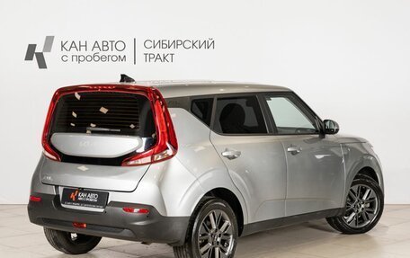KIA Soul III, 2022 год, 2 315 000 рублей, 2 фотография