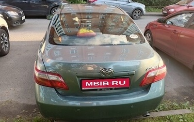 Toyota Camry, 2006 год, 730 000 рублей, 1 фотография