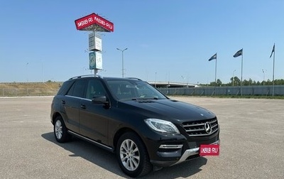 Mercedes-Benz M-Класс, 2013 год, 2 199 000 рублей, 1 фотография