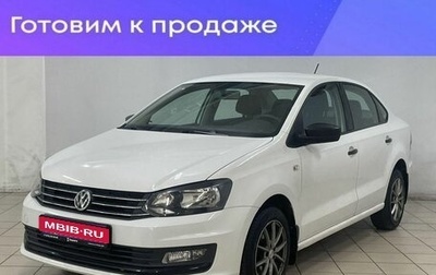 Volkswagen Polo VI (EU Market), 2017 год, 1 275 000 рублей, 1 фотография