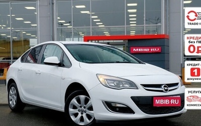 Opel Astra J, 2013 год, 619 702 рублей, 1 фотография