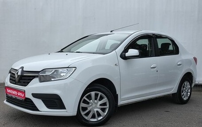 Renault Logan II, 2020 год, 1 090 000 рублей, 1 фотография