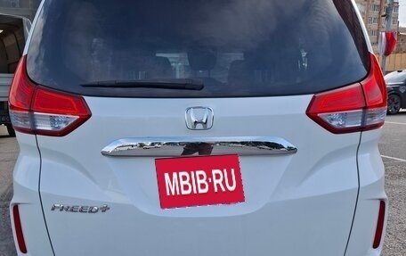 Honda Freed II, 2017 год, 1 444 000 рублей, 6 фотография
