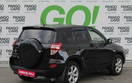 Toyota RAV4, 2011 год, 1 230 000 рублей, 7 фотография