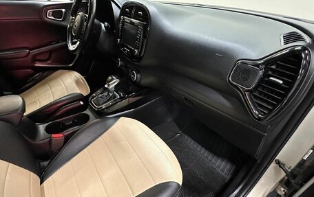 KIA Soul III, 2019 год, 1 677 000 рублей, 8 фотография