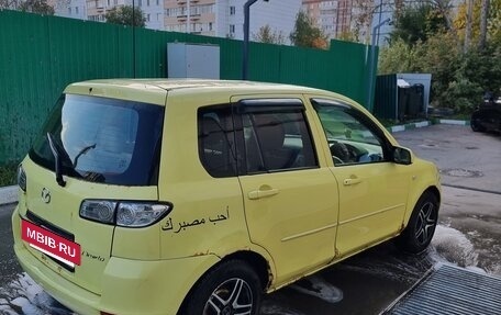 Mazda Demio III (DE), 2002 год, 169 000 рублей, 7 фотография
