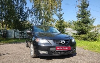 Mazda 3, 2008 год, 720 000 рублей, 1 фотография