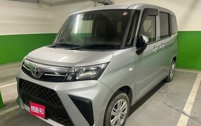 Toyota Roomy I, 2022 год, 1 248 888 рублей, 1 фотография