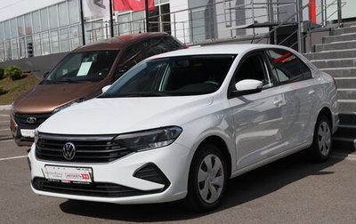 Volkswagen Polo VI (EU Market), 2021 год, 1 402 285 рублей, 1 фотография