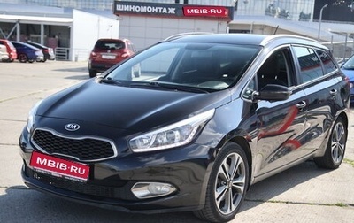 KIA cee'd III, 2014 год, 999 000 рублей, 1 фотография