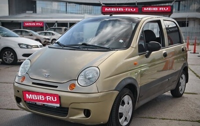 Daewoo Matiz I, 2007 год, 182 755 рублей, 1 фотография