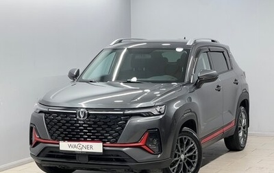 Changan CS35 Plus, 2022 год, 1 685 000 рублей, 1 фотография