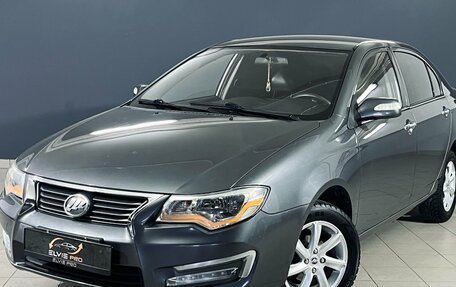 Lifan Solano I (630) рестайлинг, 2015 год, 450 000 рублей, 1 фотография