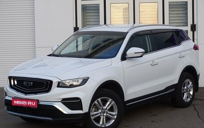 Geely Atlas, 2022 год, 1 930 000 рублей, 1 фотография