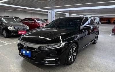 Honda Accord IX рестайлинг, 2021 год, 1 794 277 рублей, 1 фотография