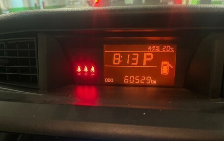 Toyota Roomy I, 2022 год, 1 248 888 рублей, 4 фотография
