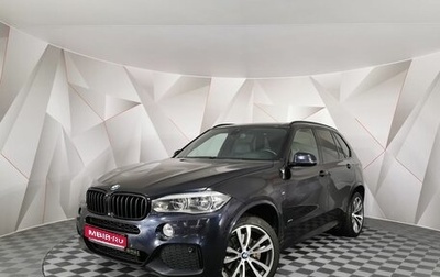 BMW X5, 2014 год, 2 975 000 рублей, 1 фотография