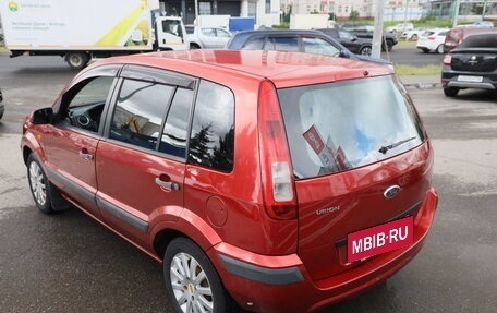 Ford Fusion I, 2008 год, 283 760 рублей, 6 фотография
