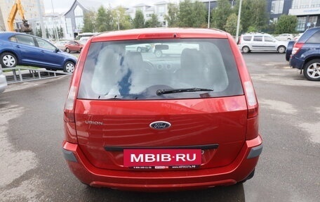 Ford Fusion I, 2008 год, 283 760 рублей, 7 фотография