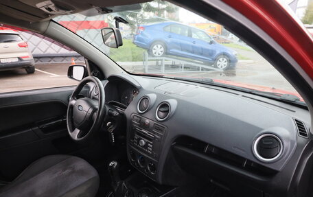 Ford Fusion I, 2008 год, 283 760 рублей, 18 фотография