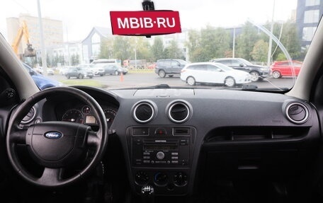 Ford Fusion I, 2008 год, 283 760 рублей, 20 фотография