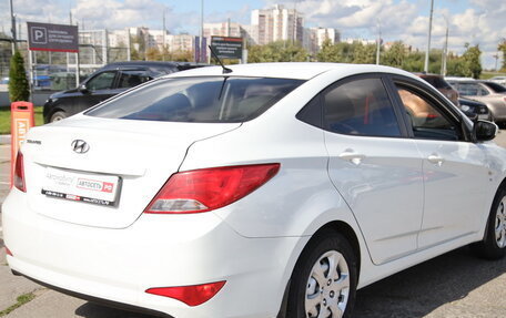 Hyundai Solaris II рестайлинг, 2016 год, 932 412 рублей, 2 фотография