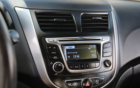 Hyundai Solaris II рестайлинг, 2016 год, 932 412 рублей, 15 фотография