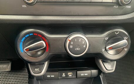 KIA Rio IV, 2018 год, 1 130 239 рублей, 19 фотография