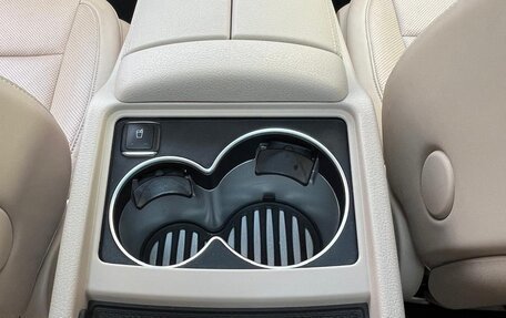 Mercedes-Benz V-Класс, 2021 год, 10 500 000 рублей, 16 фотография