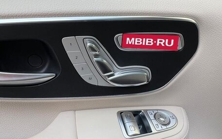 Mercedes-Benz V-Класс, 2021 год, 10 500 000 рублей, 17 фотография