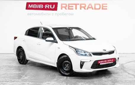 KIA Rio IV, 2019 год, 1 289 000 рублей, 4 фотография