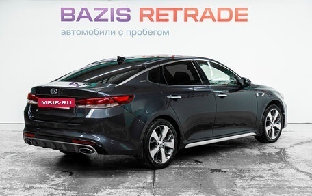 KIA Optima IV, 2017 год, 1 949 000 рублей, 6 фотография