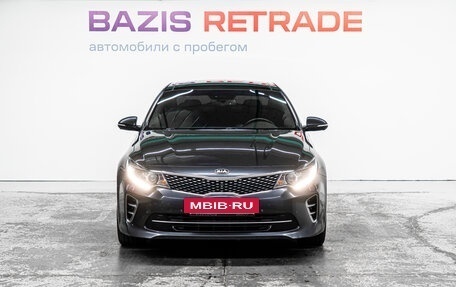 KIA Optima IV, 2017 год, 1 949 000 рублей, 3 фотография