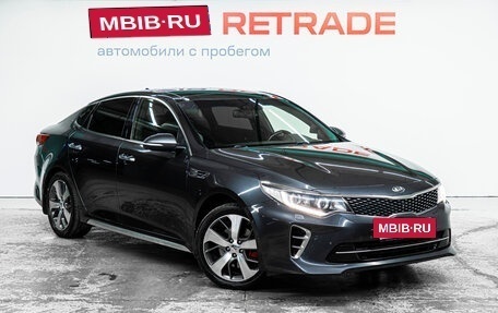 KIA Optima IV, 2017 год, 1 949 000 рублей, 4 фотография