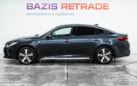 KIA Optima IV, 2017 год, 1 949 000 рублей, 9 фотография
