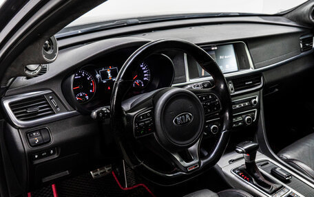 KIA Optima IV, 2017 год, 1 949 000 рублей, 11 фотография