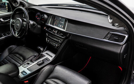 KIA Optima IV, 2017 год, 1 949 000 рублей, 19 фотография