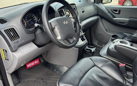 Hyundai Grand Starex Grand Starex I рестайлинг 2, 2016 год, 2 500 000 рублей, 3 фотография