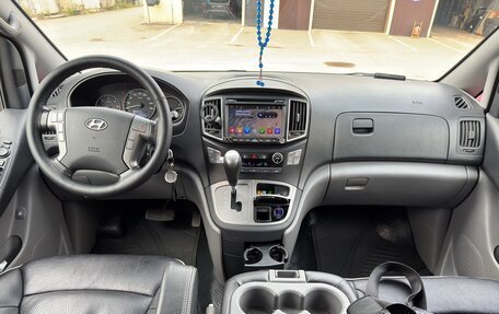 Hyundai Grand Starex Grand Starex I рестайлинг 2, 2016 год, 2 500 000 рублей, 6 фотография