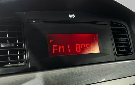 Lifan Solano I (630) рестайлинг, 2015 год, 450 000 рублей, 14 фотография