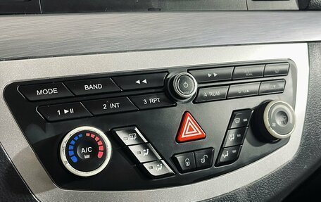 Lifan Solano I (630) рестайлинг, 2015 год, 450 000 рублей, 13 фотография