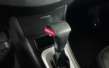 Lifan Solano I (630) рестайлинг, 2015 год, 450 000 рублей, 11 фотография