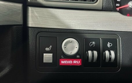 Lifan Solano I (630) рестайлинг, 2015 год, 450 000 рублей, 12 фотография